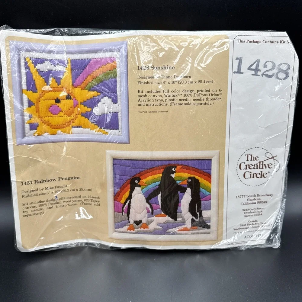 Creative Circle Needlepoint‎ Kit Sunshine Rainbow Sky Nursery Kids Vintage 80s